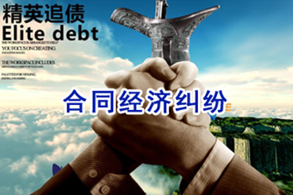 房屋抵押可行于民间借贷吗？